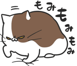 The fat cat Chimo sticker #8450404