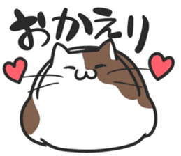 The fat cat Chimo sticker #8450414