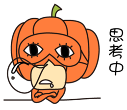 PumpMan sticker #8450541