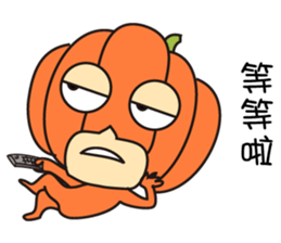 PumpMan sticker #8450545
