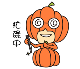 PumpMan sticker #8450546