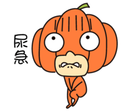 PumpMan sticker #8450554