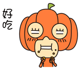 PumpMan sticker #8450556