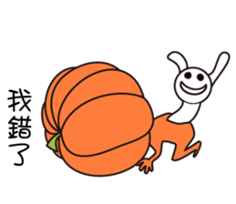 PumpMan sticker #8450558