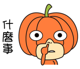 PumpMan sticker #8450560