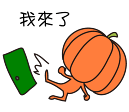 PumpMan sticker #8450564