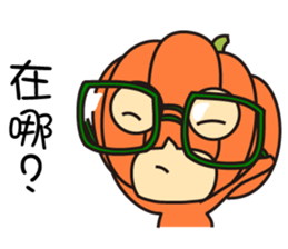 PumpMan sticker #8450565