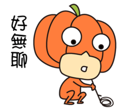 PumpMan sticker #8450568
