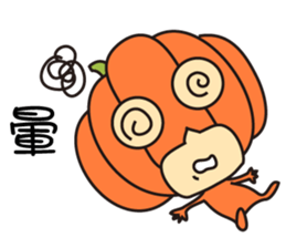 PumpMan sticker #8450569