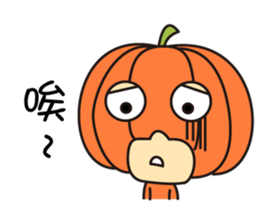 PumpMan sticker #8450570