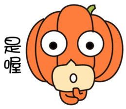 PumpMan sticker #8450573