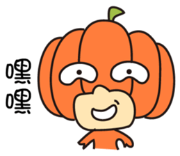 PumpMan sticker #8450575