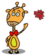 Small role sticker #8450738