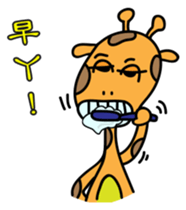 Small role sticker #8450739