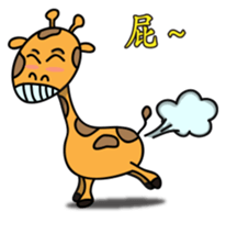 Small role sticker #8450744