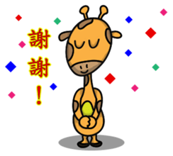 Small role sticker #8450746