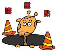 Small role sticker #8450749