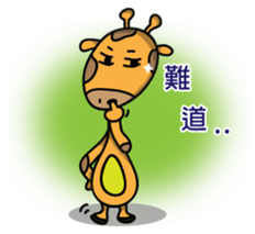 Small role sticker #8450750