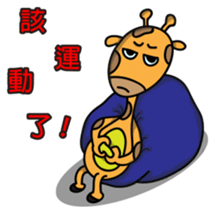 Small role sticker #8450756