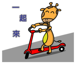 Small role sticker #8450758