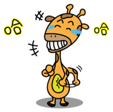 Small role sticker #8450759