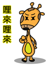 Small role sticker #8450761