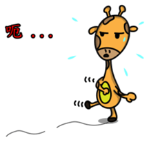 Small role sticker #8450762