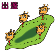 Small role sticker #8450769