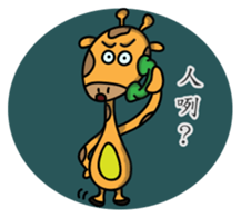 Small role sticker #8450771