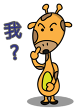 Small role sticker #8450772