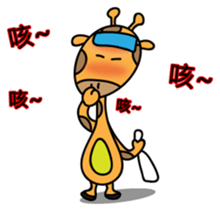 Small role sticker #8450773