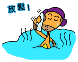 Small role sticker #8450775