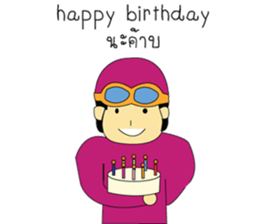 Mr.Pinky Driver sticker #8450861