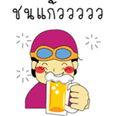 Mr.Pinky Driver sticker #8450863