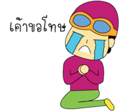 Mr.Pinky Driver sticker #8450867