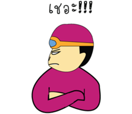 Mr.Pinky Driver sticker #8450868