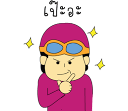 Mr.Pinky Driver sticker #8450869