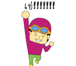 Mr.Pinky Driver sticker #8450870