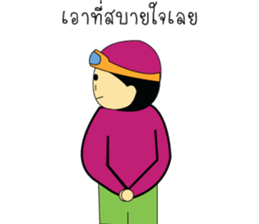 Mr.Pinky Driver sticker #8450871