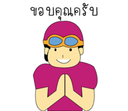 Mr.Pinky Driver sticker #8450875