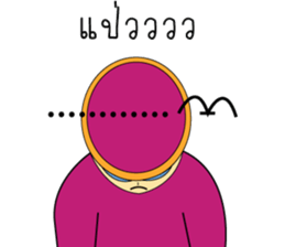 Mr.Pinky Driver sticker #8450876