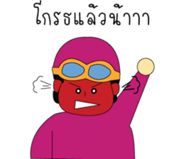 Mr.Pinky Driver sticker #8450878