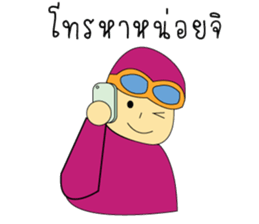 Mr.Pinky Driver sticker #8450879