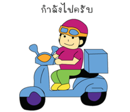 Mr.Pinky Driver sticker #8450882