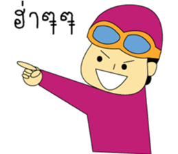 Mr.Pinky Driver sticker #8450886