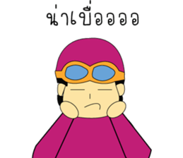 Mr.Pinky Driver sticker #8450887