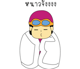 Mr.Pinky Driver sticker #8450894