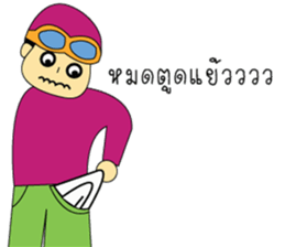 Mr.Pinky Driver sticker #8450895