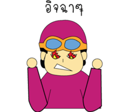 Mr.Pinky Driver sticker #8450896