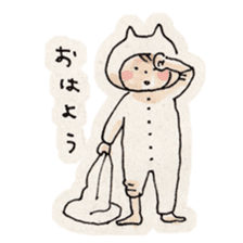 Neko-kaburi-boy sticker #8450899